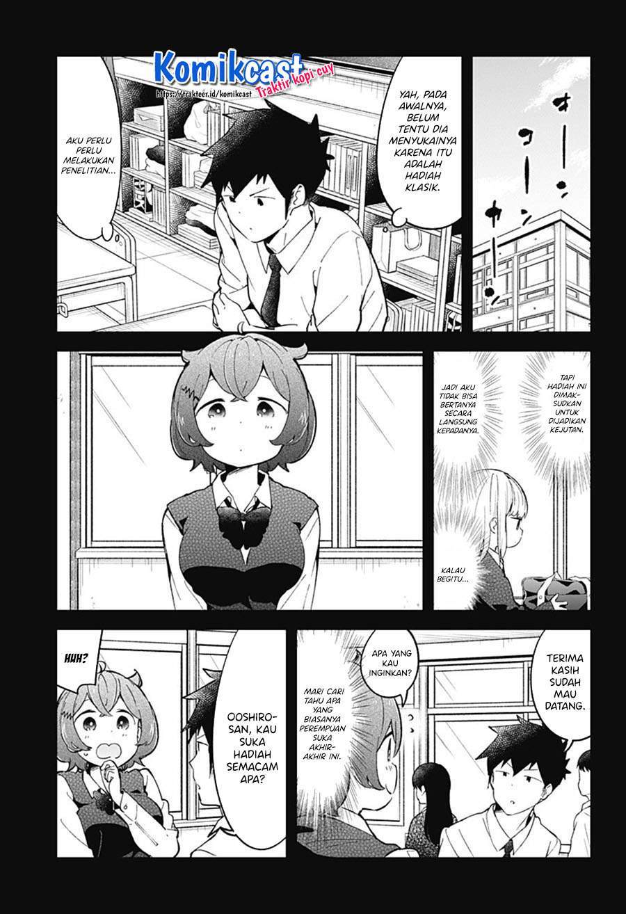 Aharen-san wa Hakarenai Chapter 82 page 5