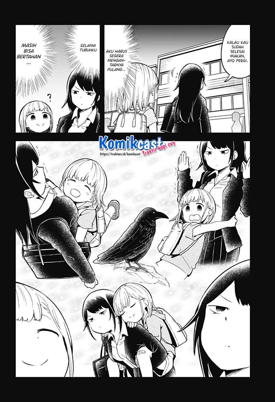 Aharen-san wa Hakarenai Chapter 81 page 12