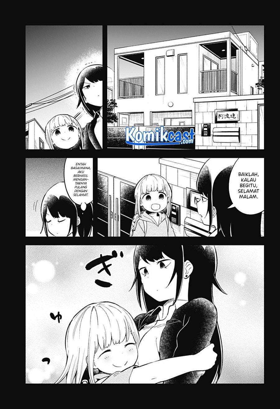 Aharen-san wa Hakarenai Chapter 81 page 13