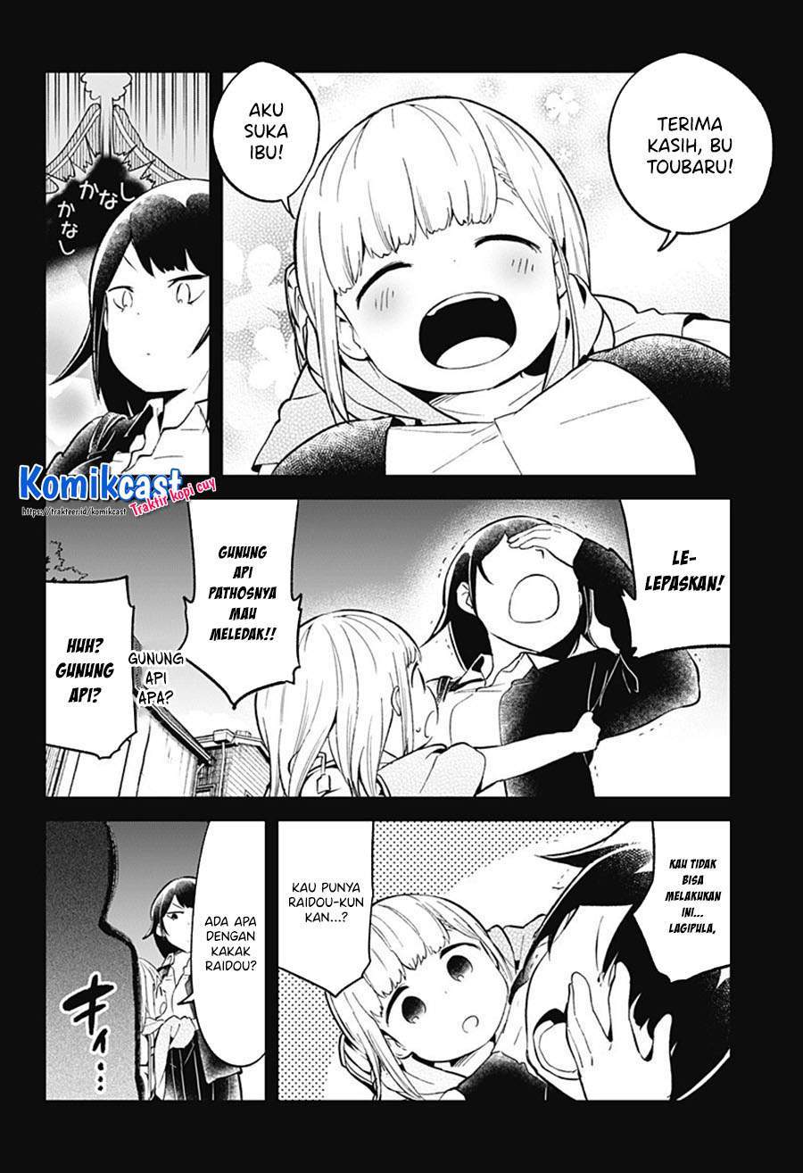 Aharen-san wa Hakarenai Chapter 81 page 14