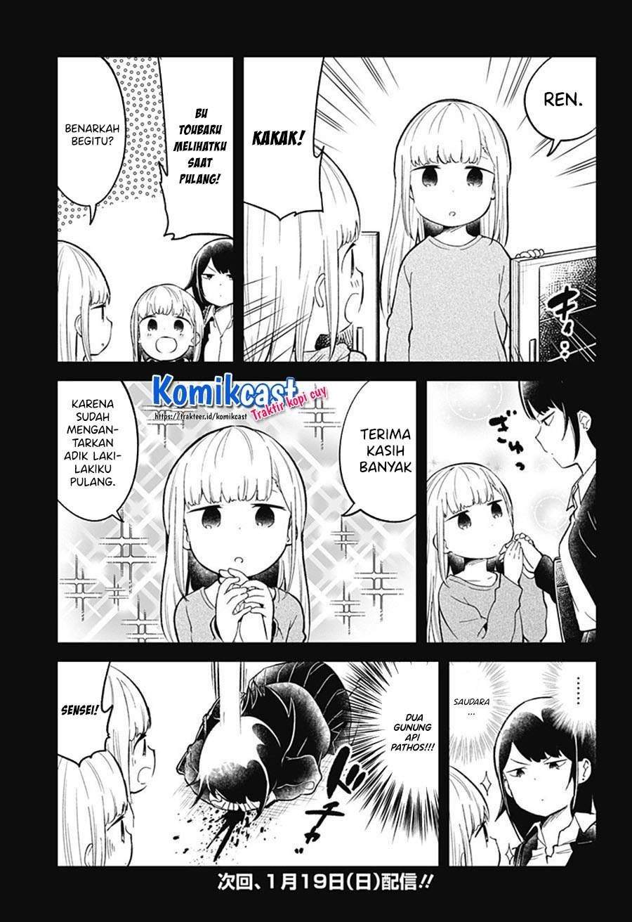 Aharen-san wa Hakarenai Chapter 81 page 15