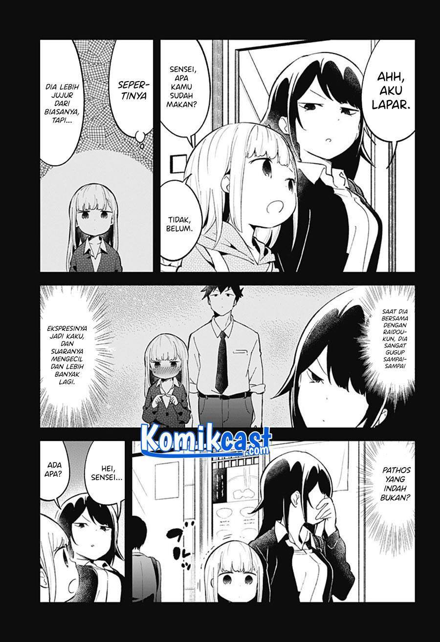 Aharen-san wa Hakarenai Chapter 81 page 5