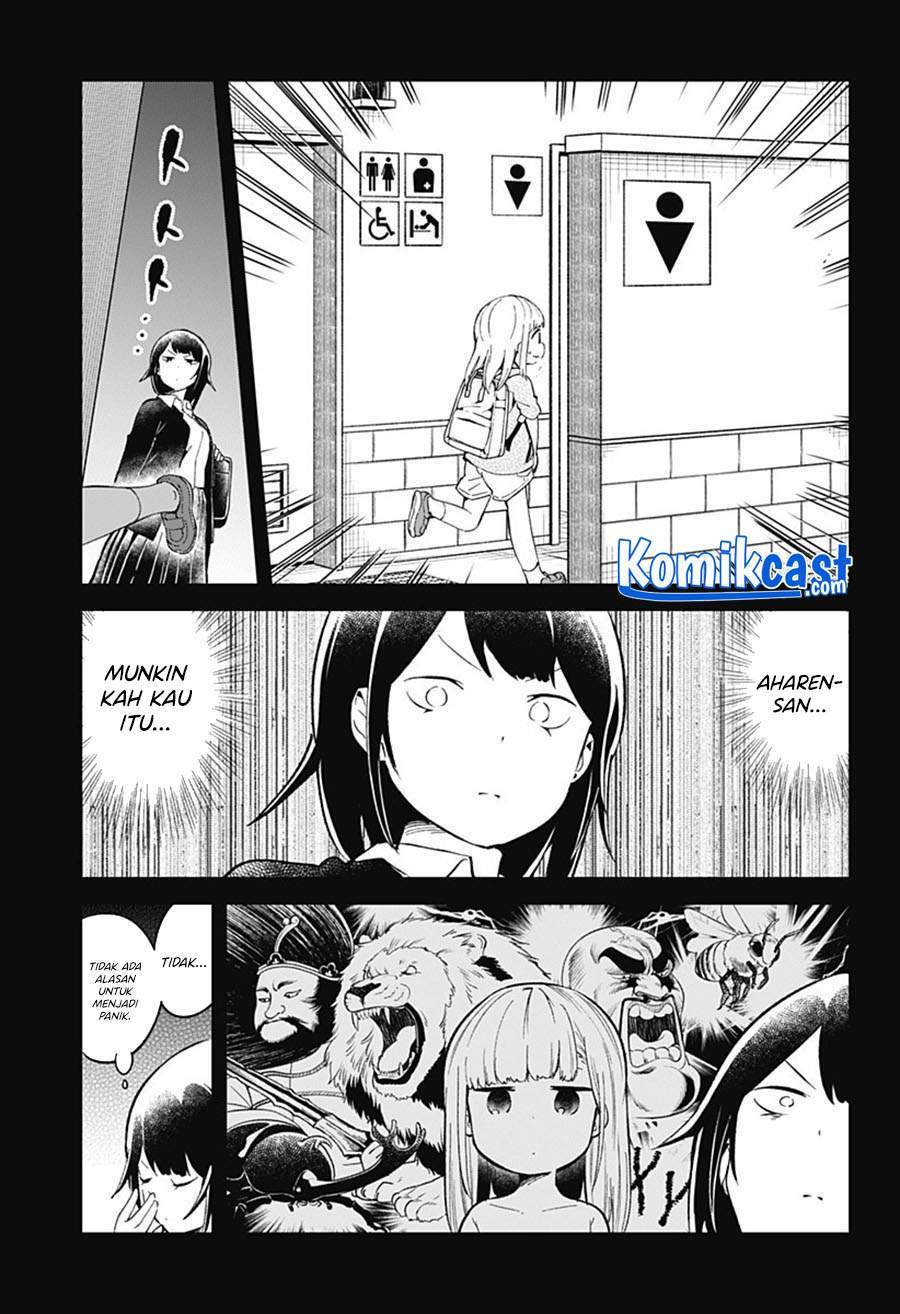 Aharen-san wa Hakarenai Chapter 81 page 7