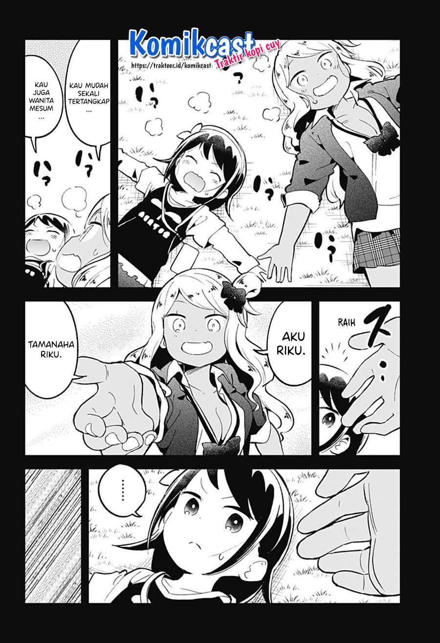 Aharen-san wa Hakarenai Chapter 80 page 10