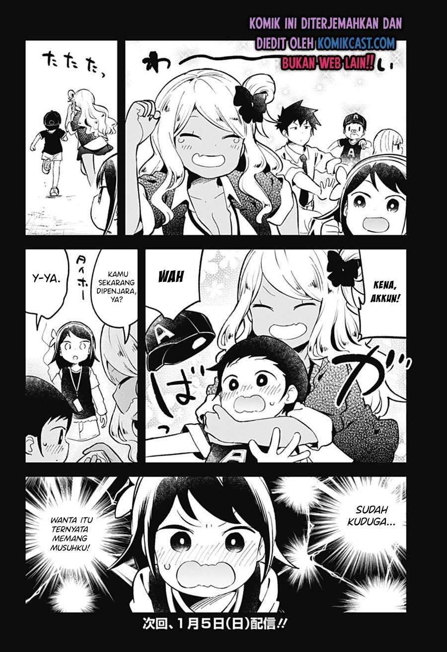 Aharen-san wa Hakarenai Chapter 80 page 14
