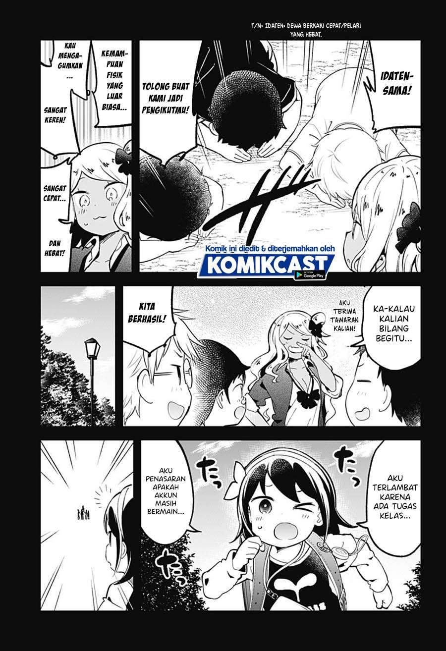 Aharen-san wa Hakarenai Chapter 80 page 5