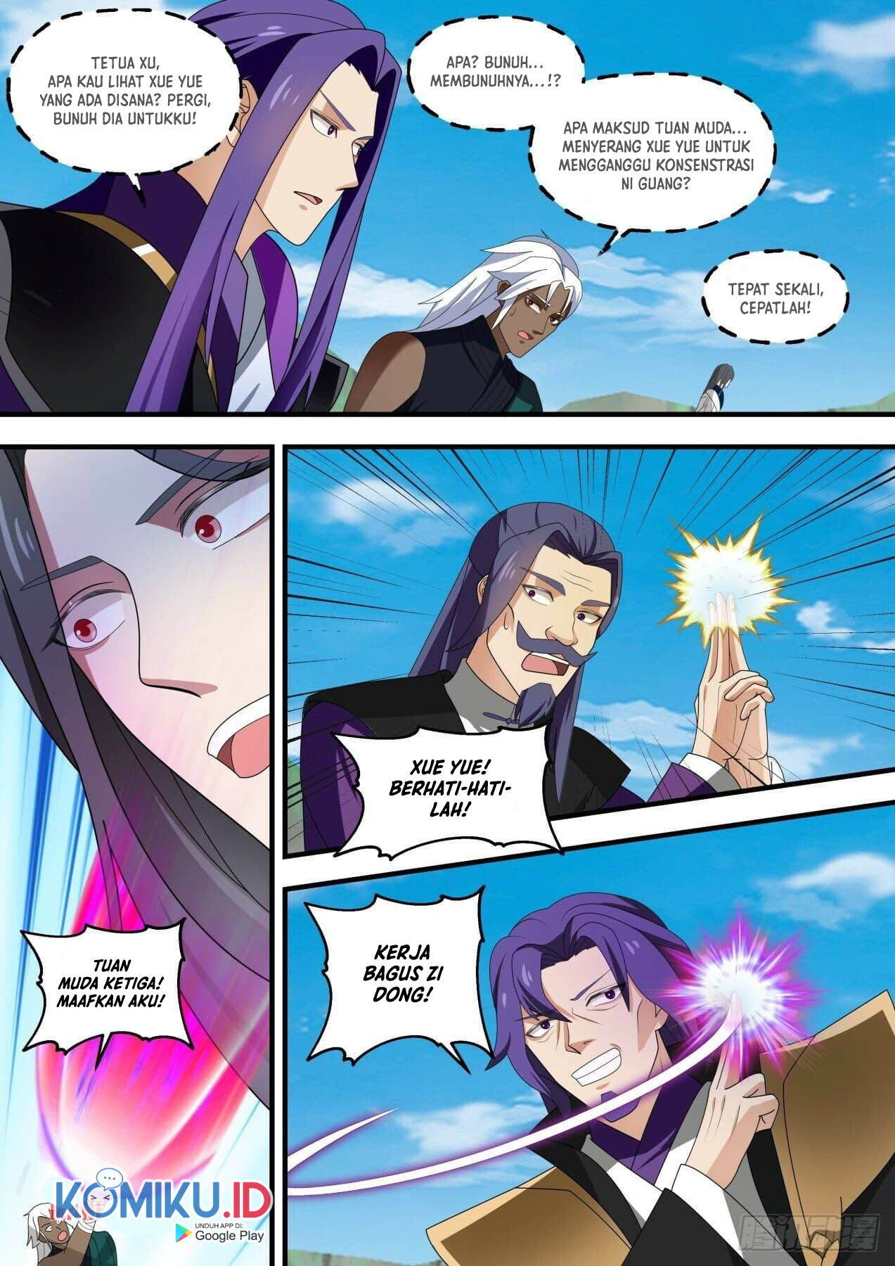 Martial Peak Part 1 Chapter 1469 page 15