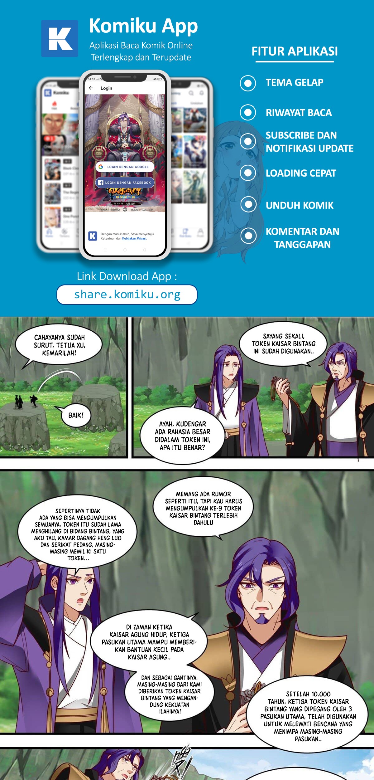 Martial Peak Part 1 Chapter 1469 page 3