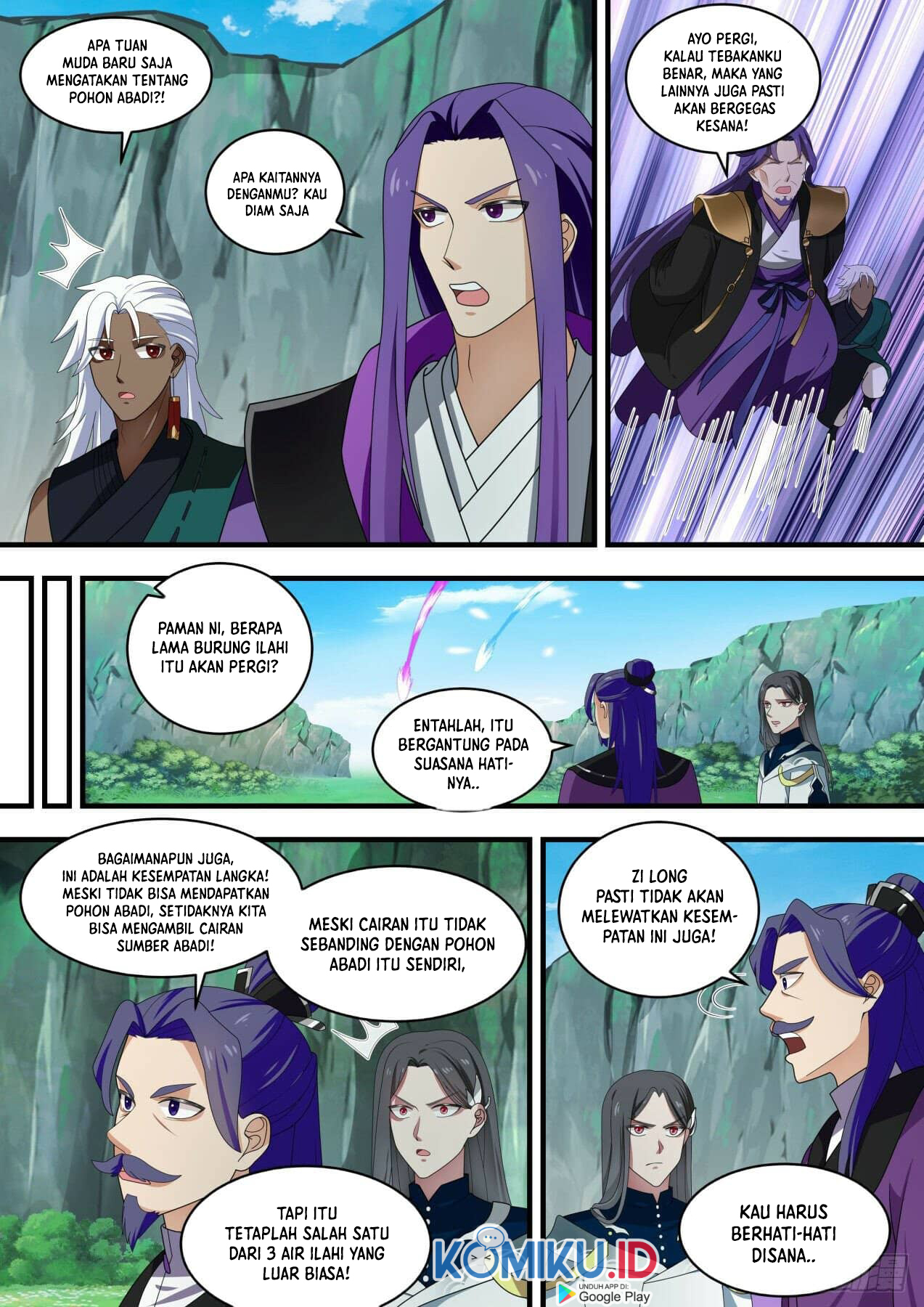 Martial Peak Part 1 Chapter 1469 page 7