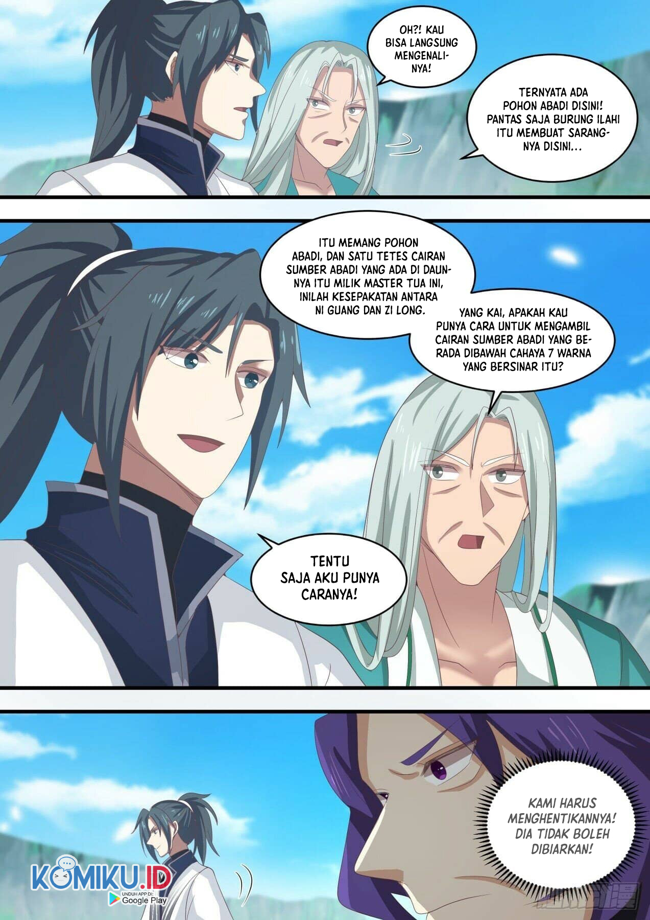Martial Peak Part 1 Chapter 1470 page 6