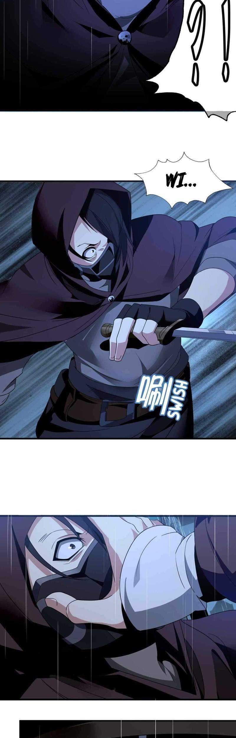 I’m Really Not The Demon God’s Lackey Chapter 04 page 15