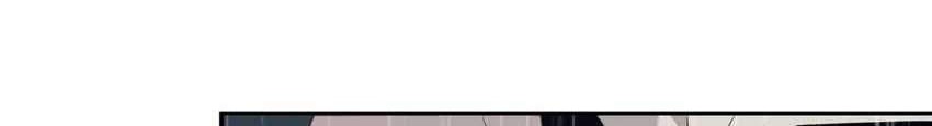 I’m Really Not The Demon God’s Lackey Chapter 05 page 34
