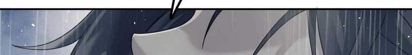 I’m Really Not The Demon God’s Lackey Chapter 05 page 36
