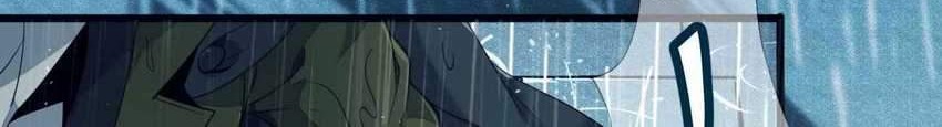 I’m Really Not The Demon God’s Lackey Chapter 05 page 7