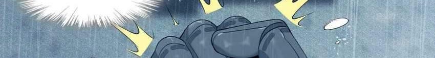 I’m Really Not The Demon God’s Lackey Chapter 05 page 9