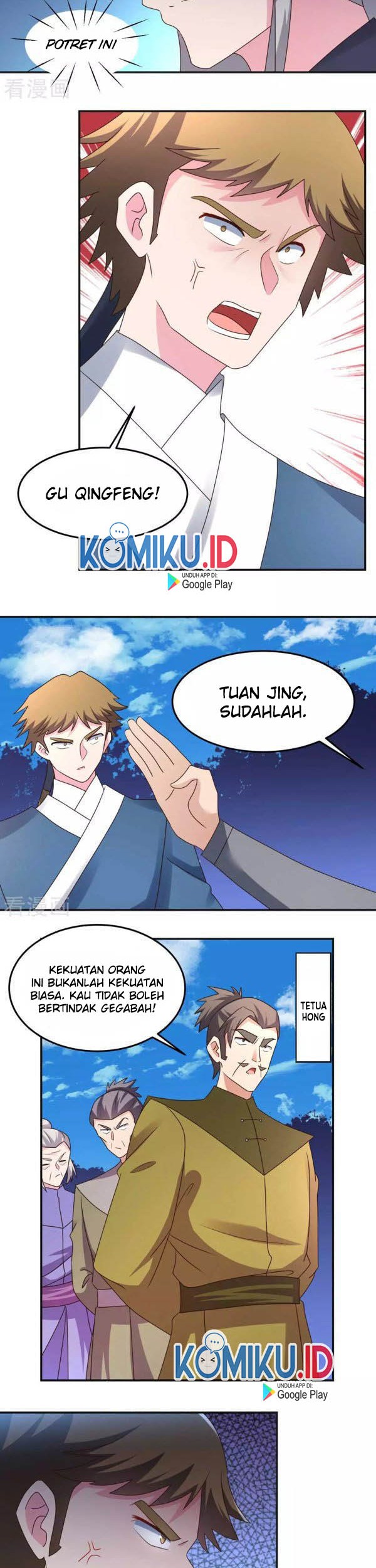 Above All Gods Chapter 221 page 5
