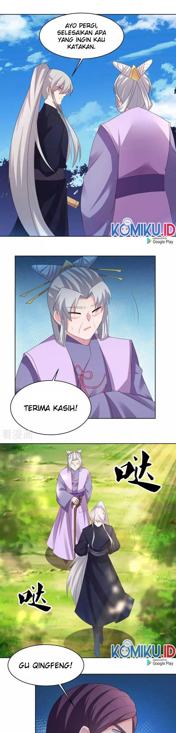Above All Gods Chapter 222 page 5