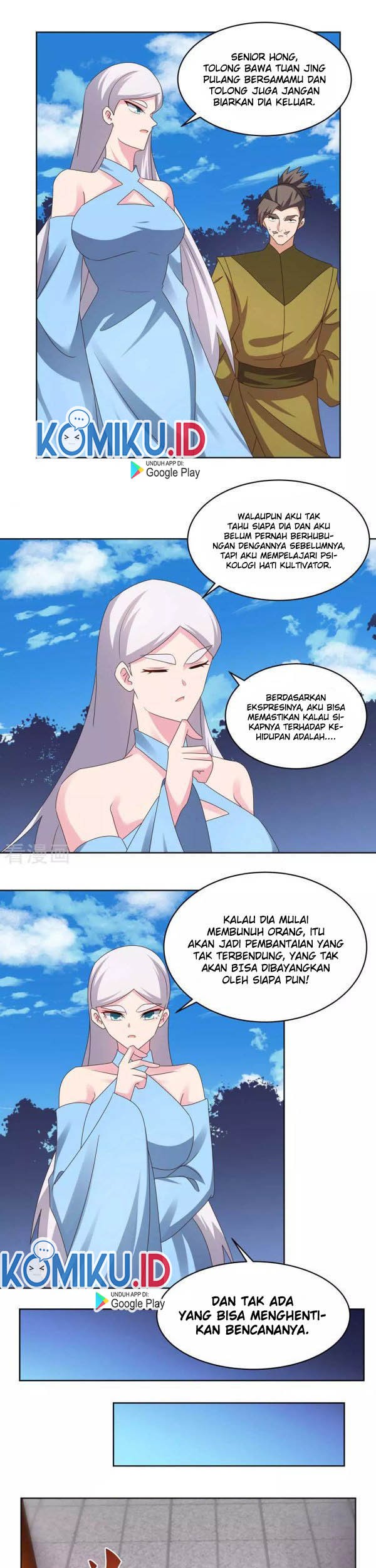 Above All Gods Chapter 224 page 5