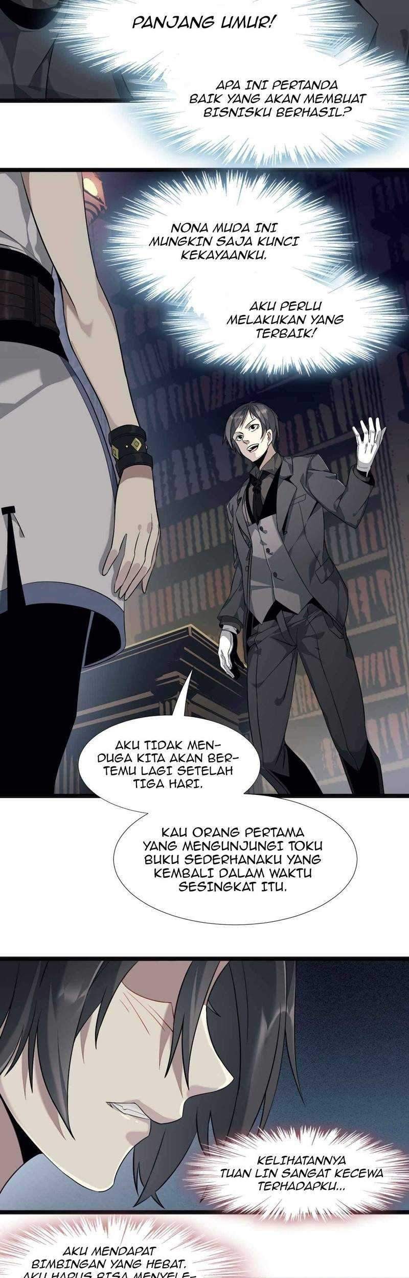 I’m Really Not The Demon God’s Lackey Chapter 06 page 9