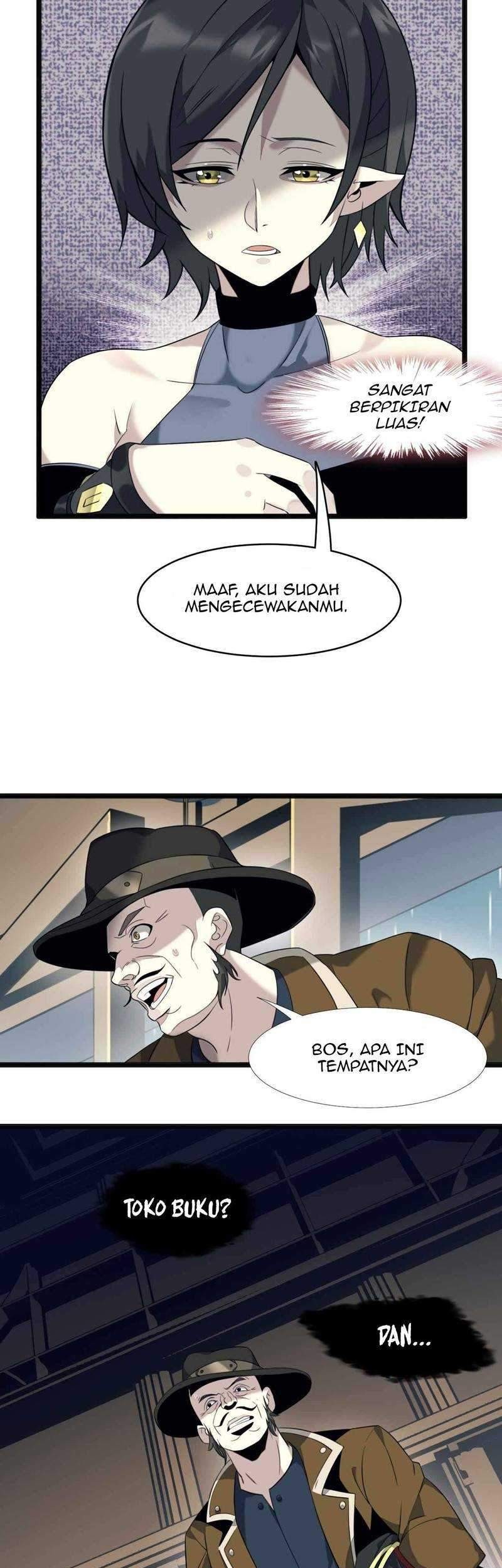 I’m Really Not The Demon God’s Lackey Chapter 06 page 14