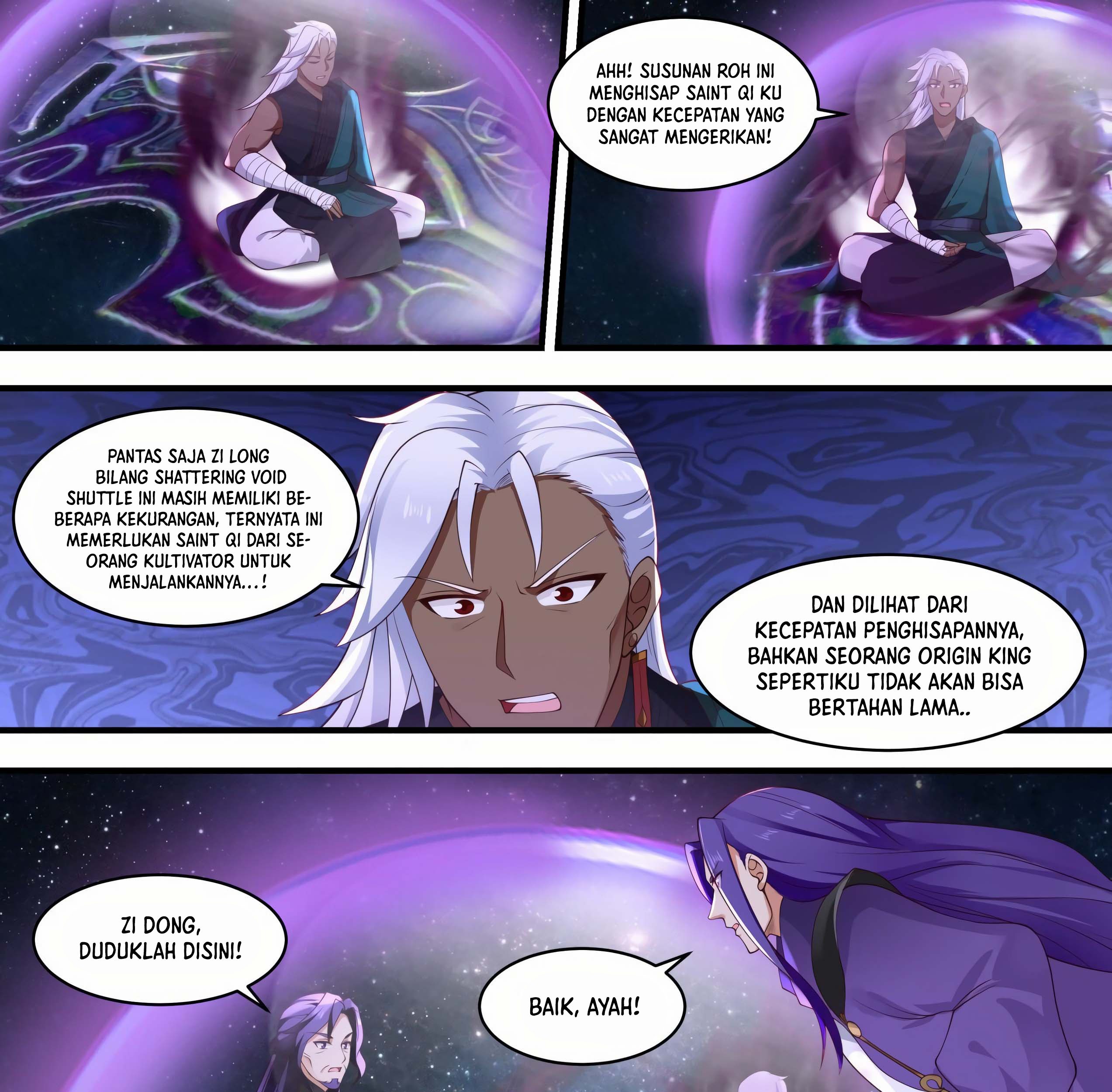 Martial Peak Part 1 Chapter 1474 page 7