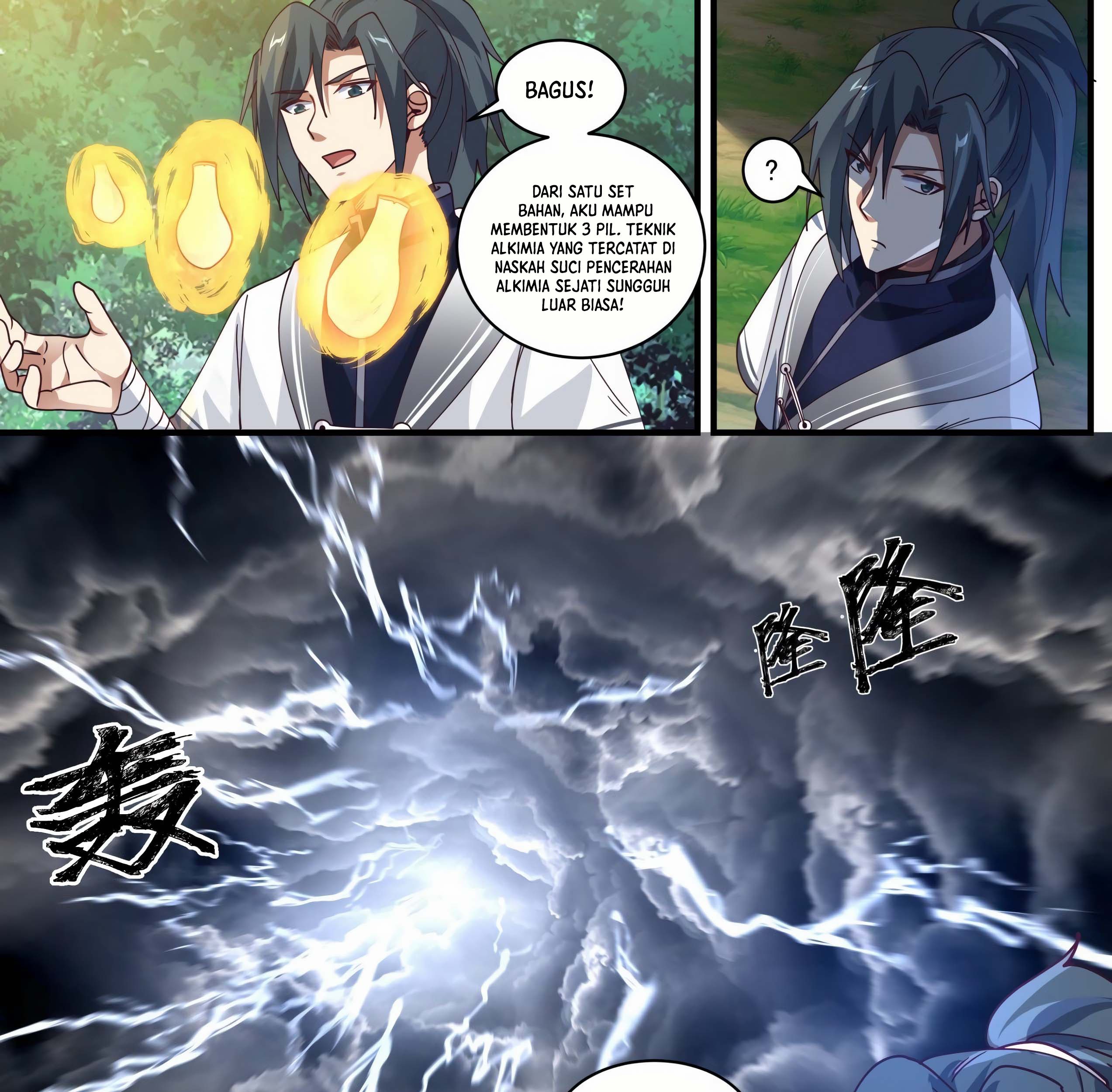 Martial Peak Part 1 Chapter 1477 page 26