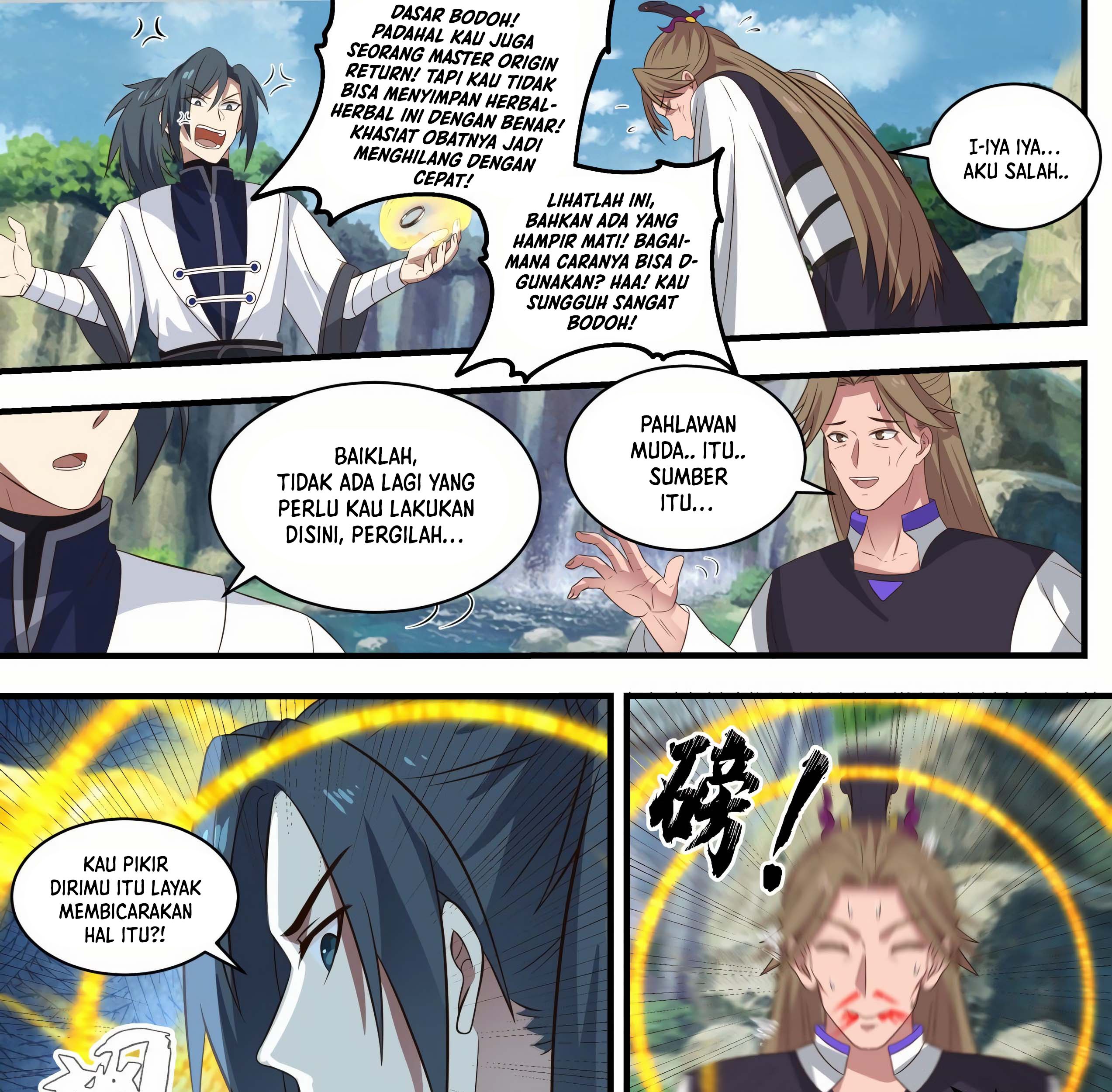 Martial Peak Part 1 Chapter 1477 page 7