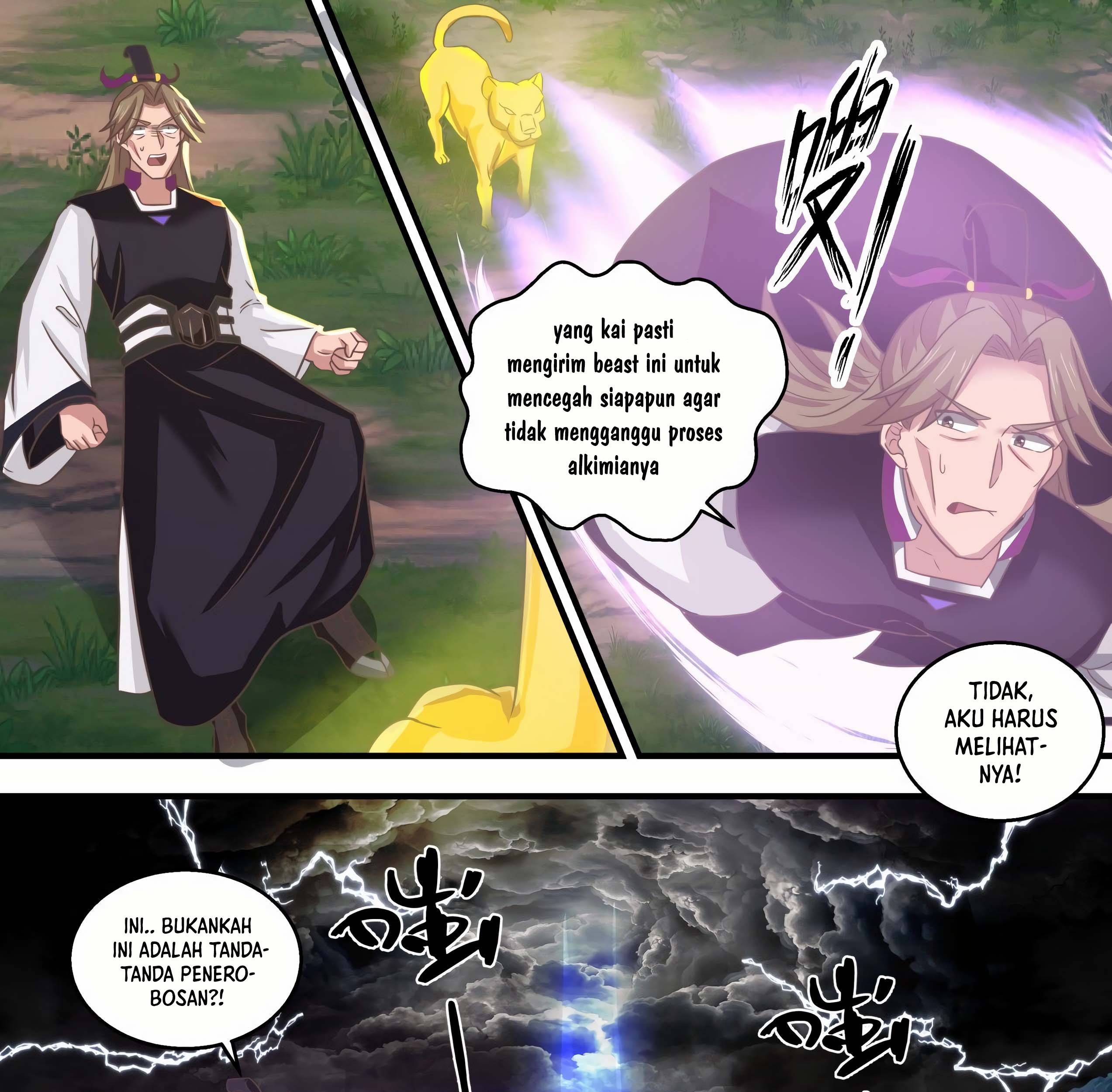 Martial Peak Part 1 Chapter 1478 page 12