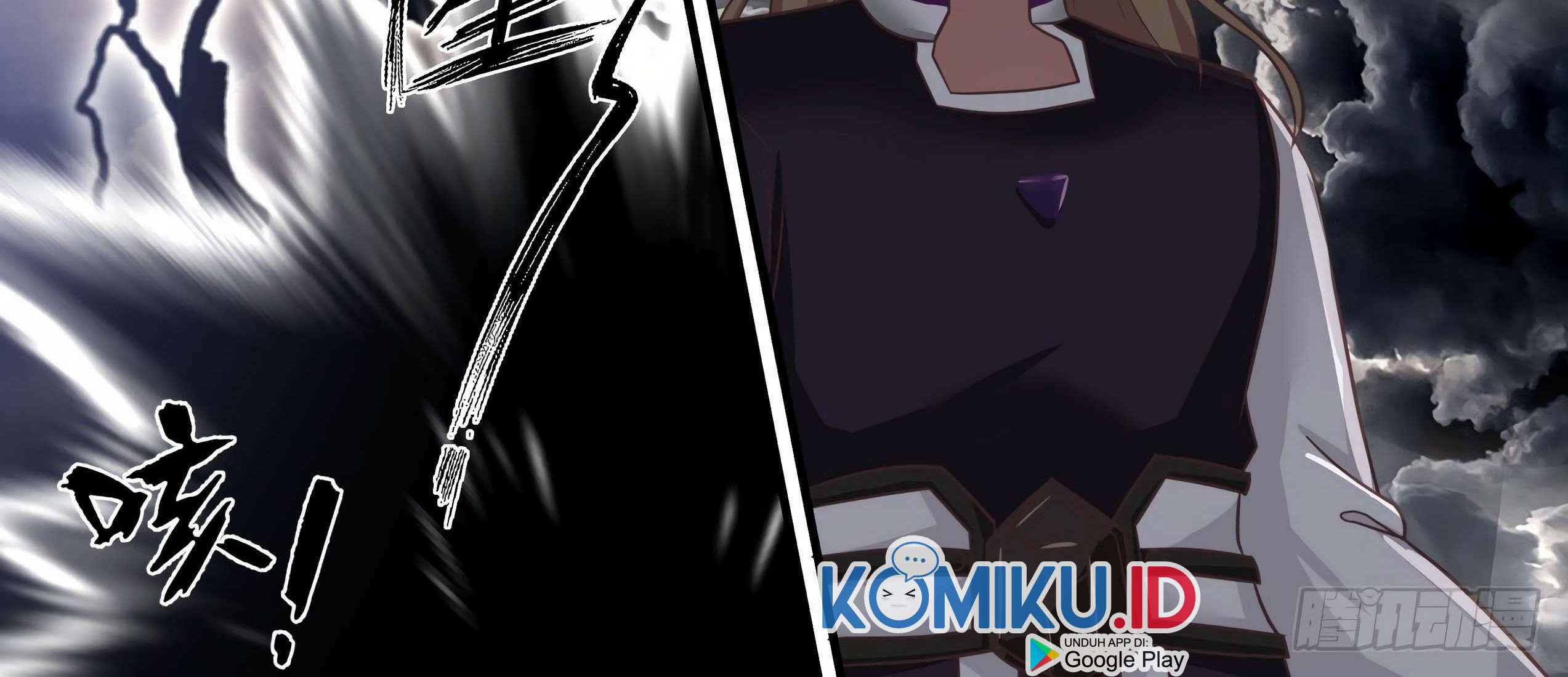 Martial Peak Part 1 Chapter 1478 page 15