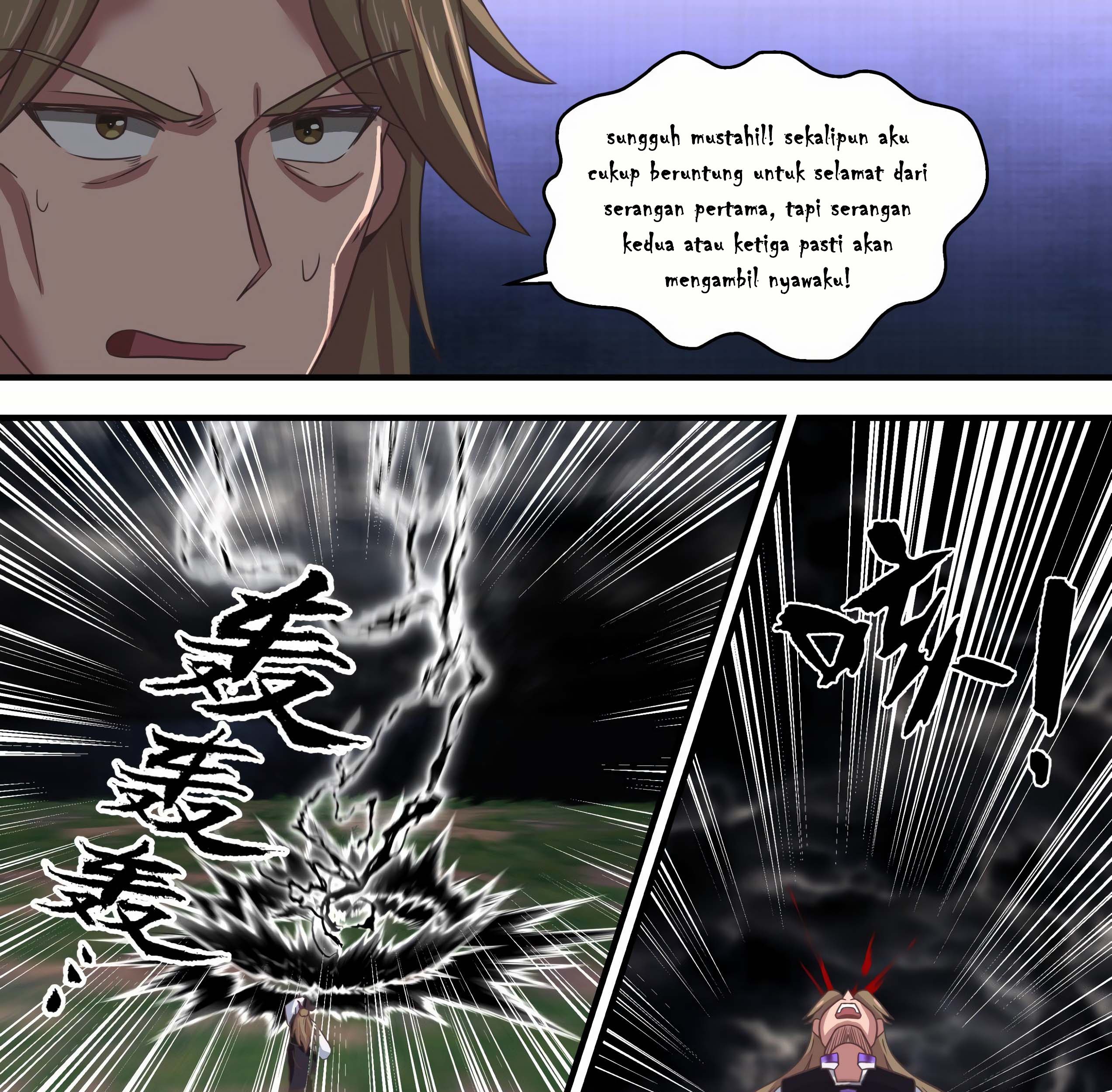 Martial Peak Part 1 Chapter 1478 page 16