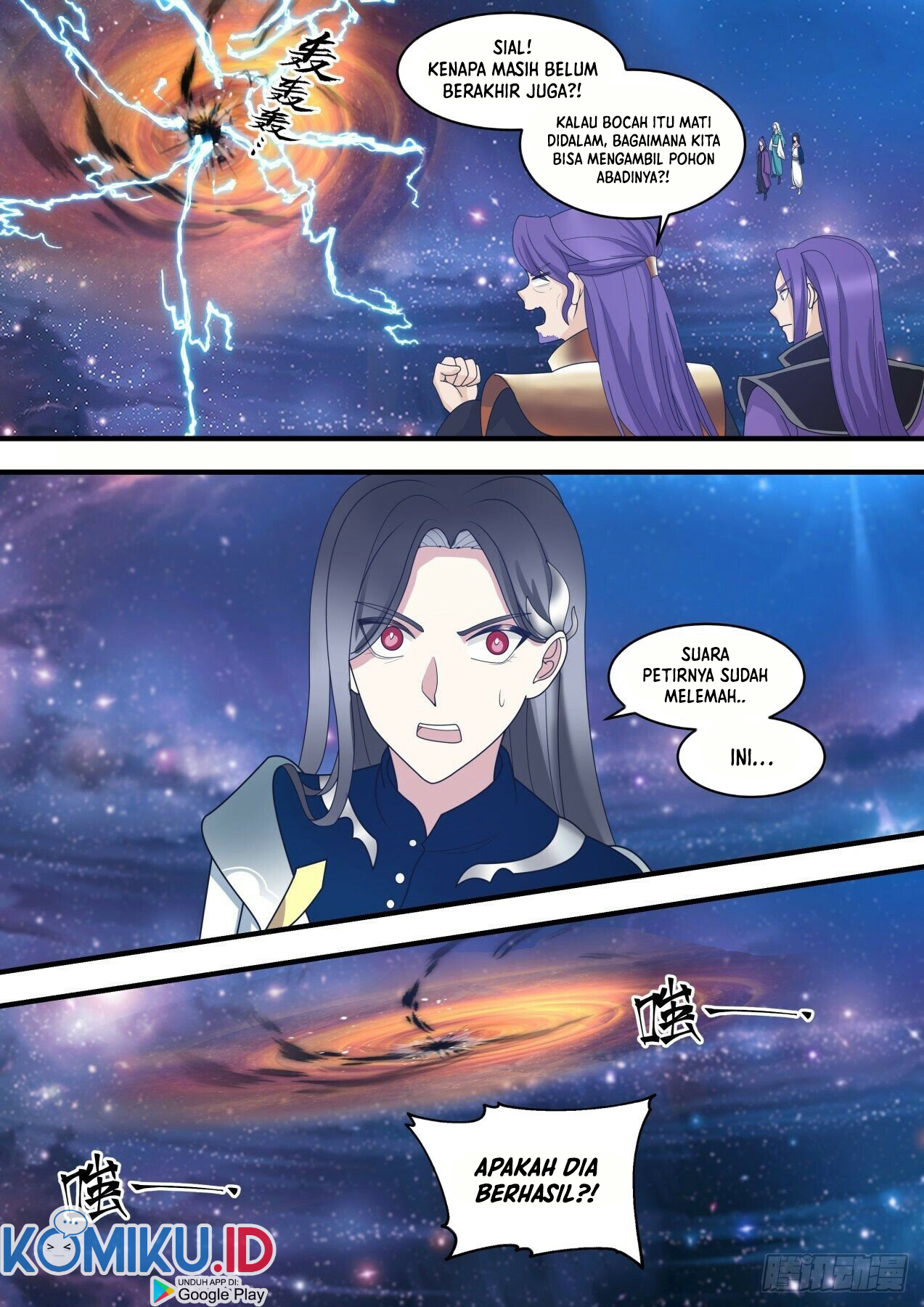 Martial Peak Part 1 Chapter 1479 page 3
