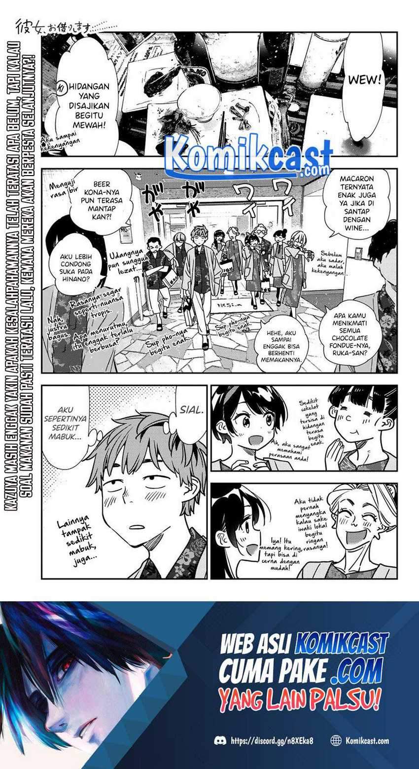 Manga Kanojo Okarishimasu Chapter 202 gambar 2