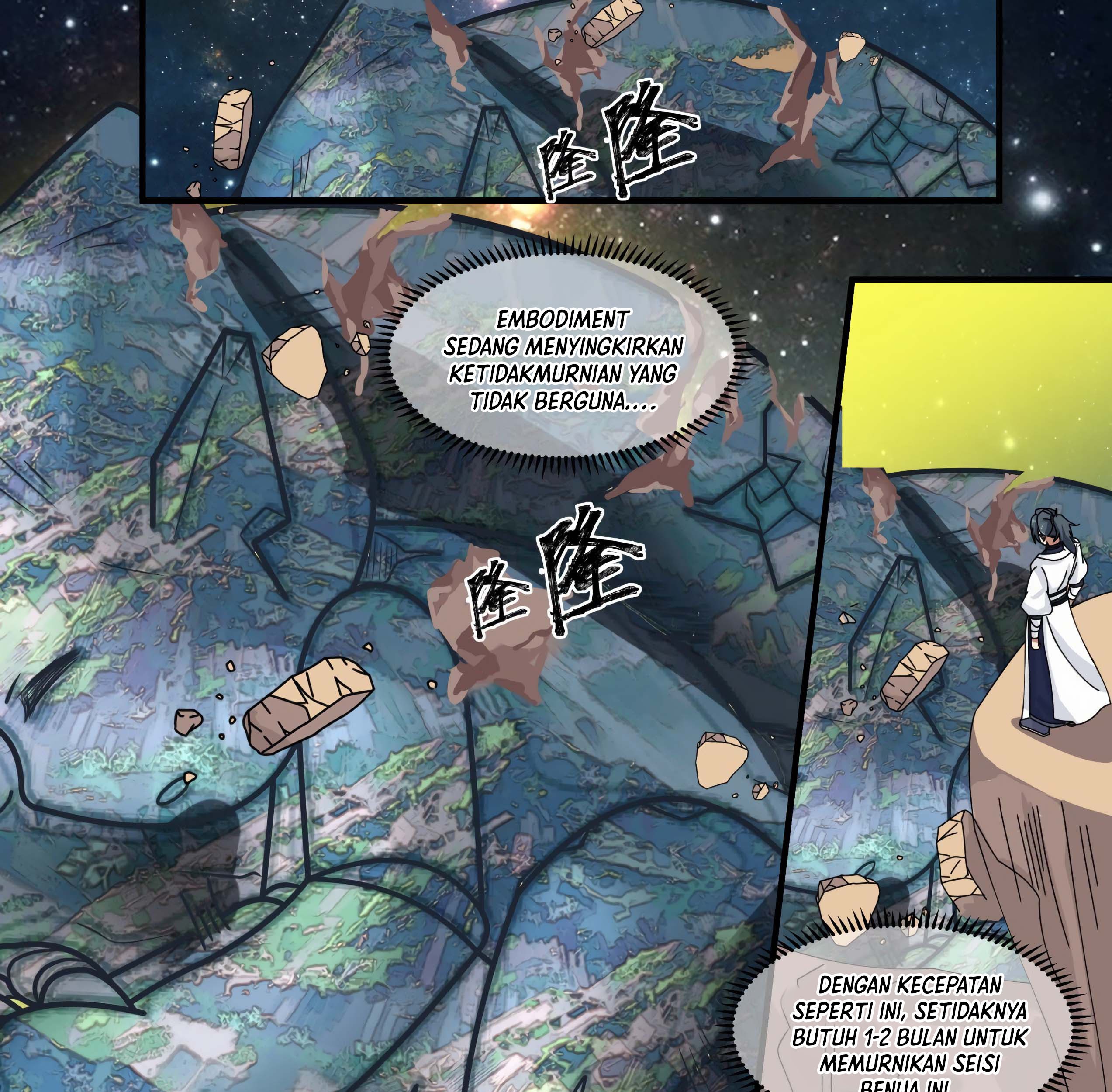 Martial Peak Part 1 Chapter 1480 page 3