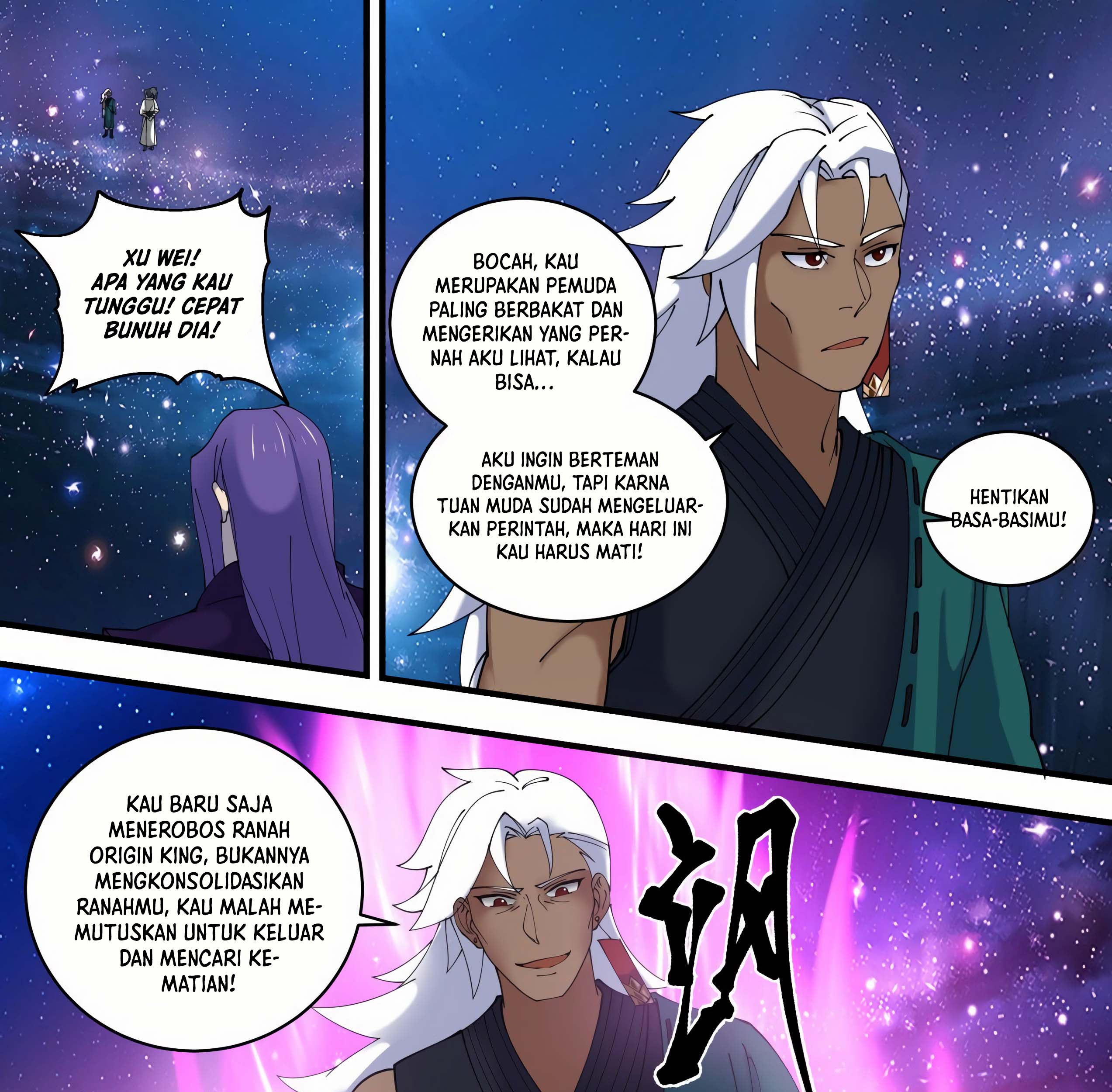 Martial Peak Part 1 Chapter 1481 page 7