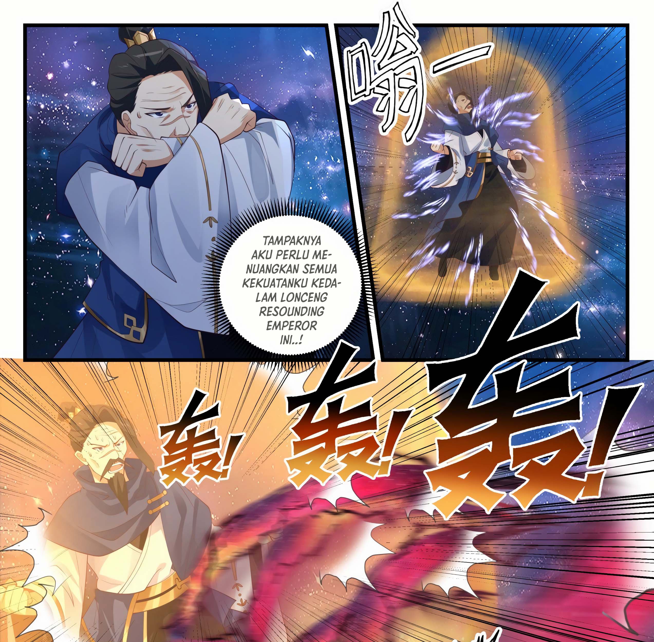 Martial Peak Part 1 Chapter 1482 page 12