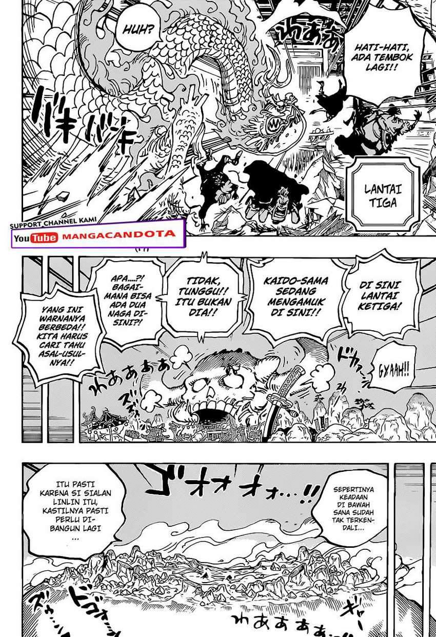 One Piece Chapter 1025 page 12