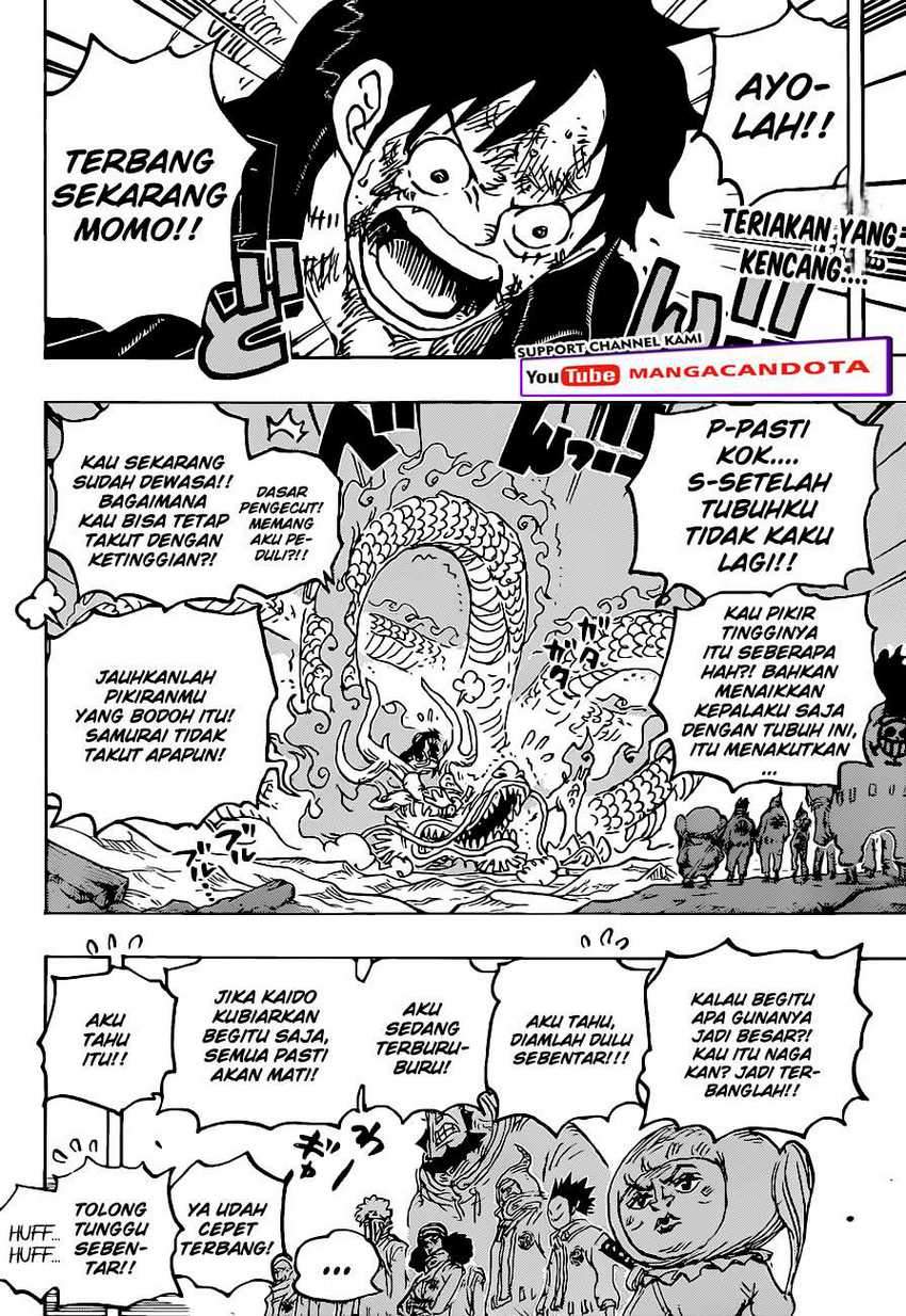 One Piece Chapter 1025 page 3