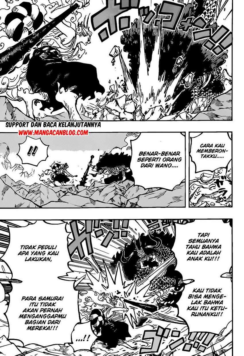 One Piece Chapter 1025 page 6