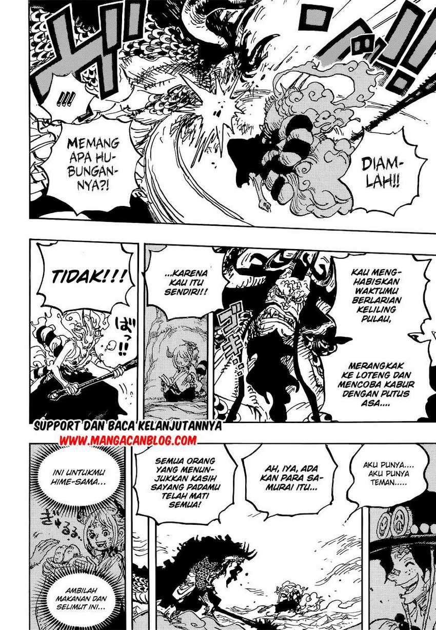 One Piece Chapter 1025 page 7