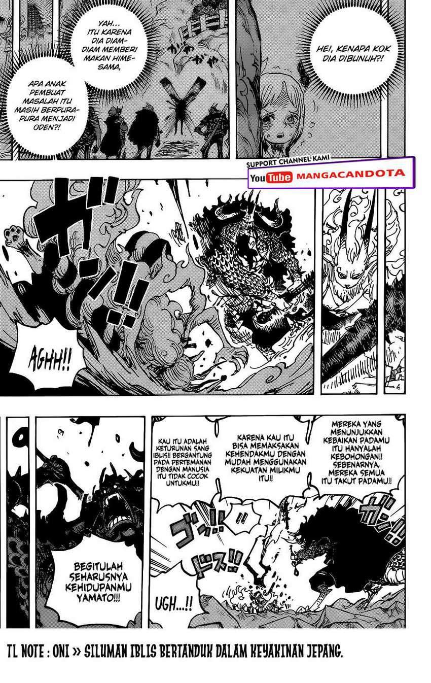 One Piece Chapter 1025 page 8