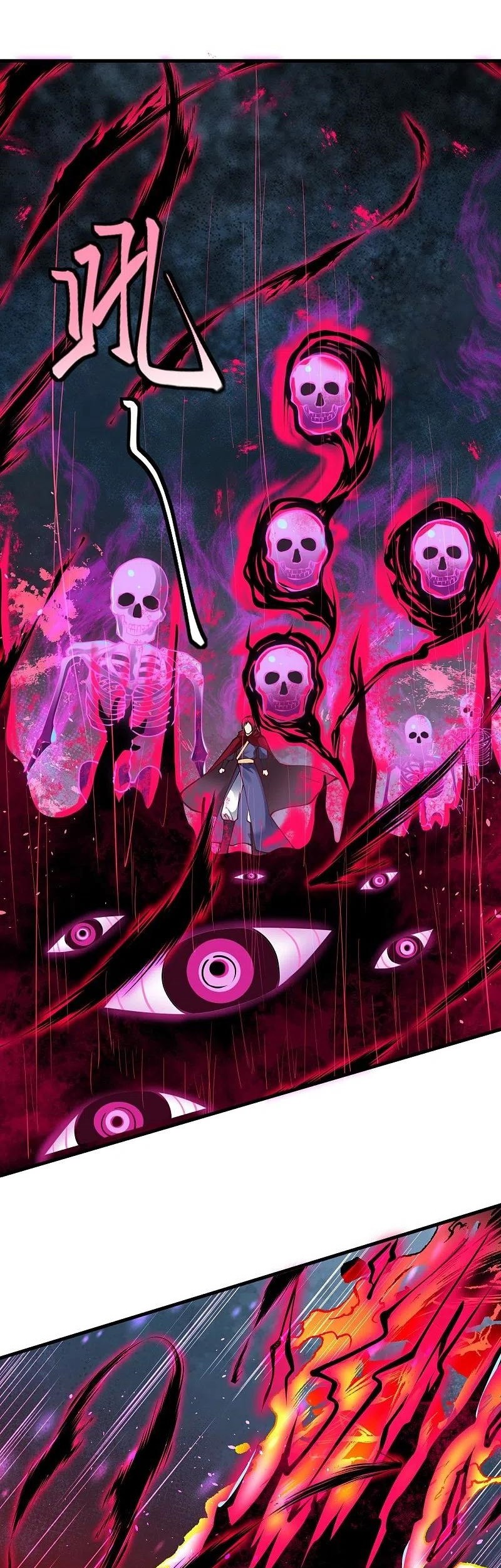 Against the Gods Chapter 395 page 17