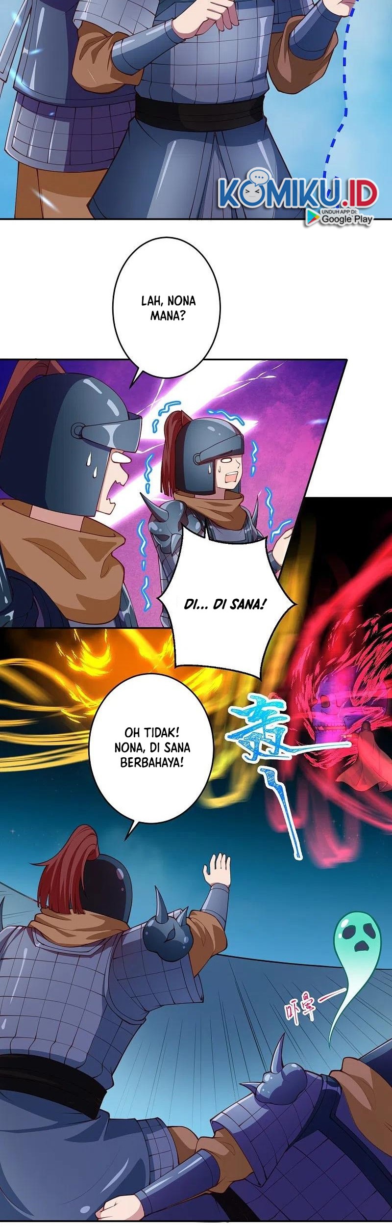 Against the Gods Chapter 395 page 27