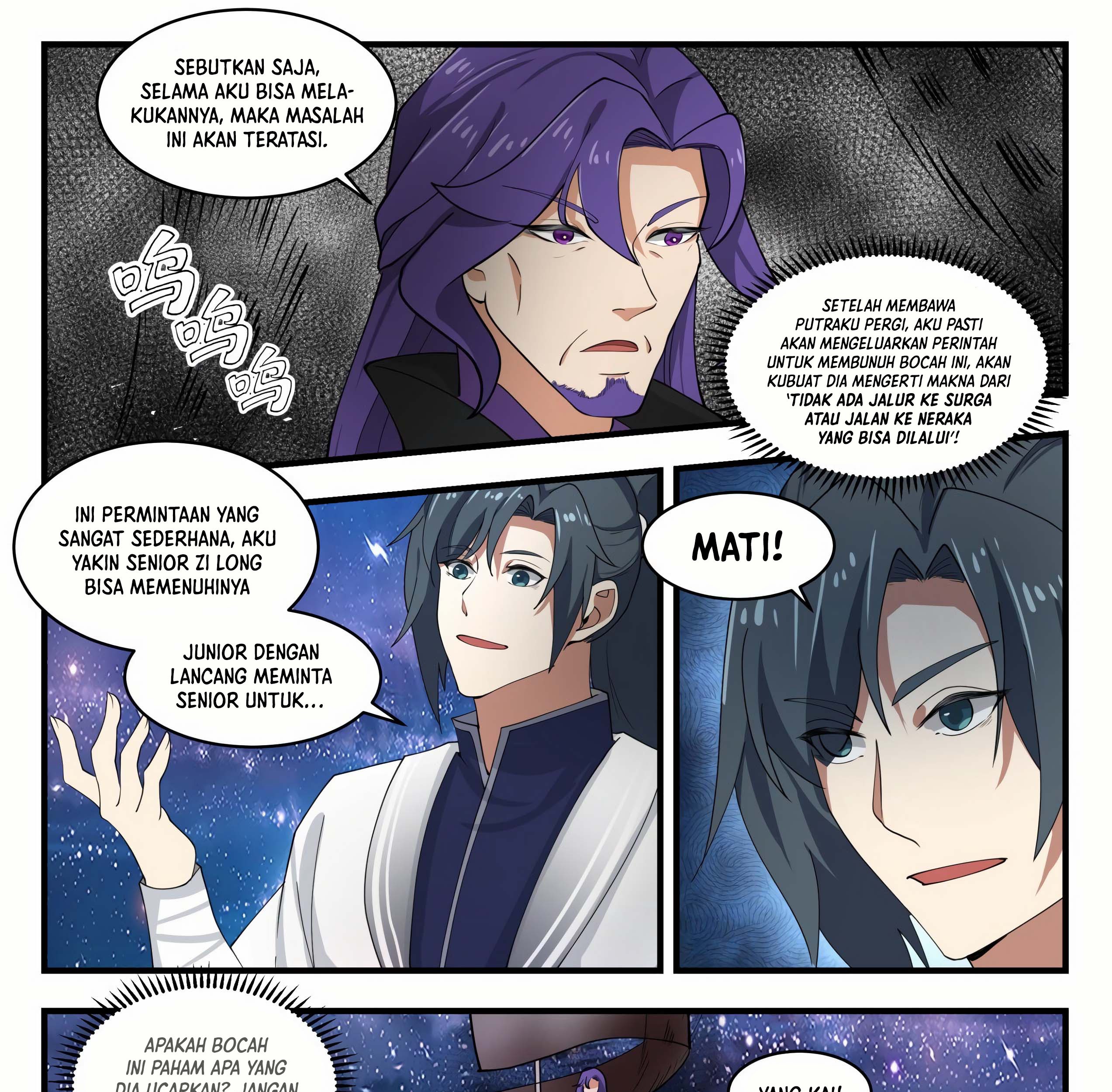 Martial Peak Part 1 Chapter 1483 page 7