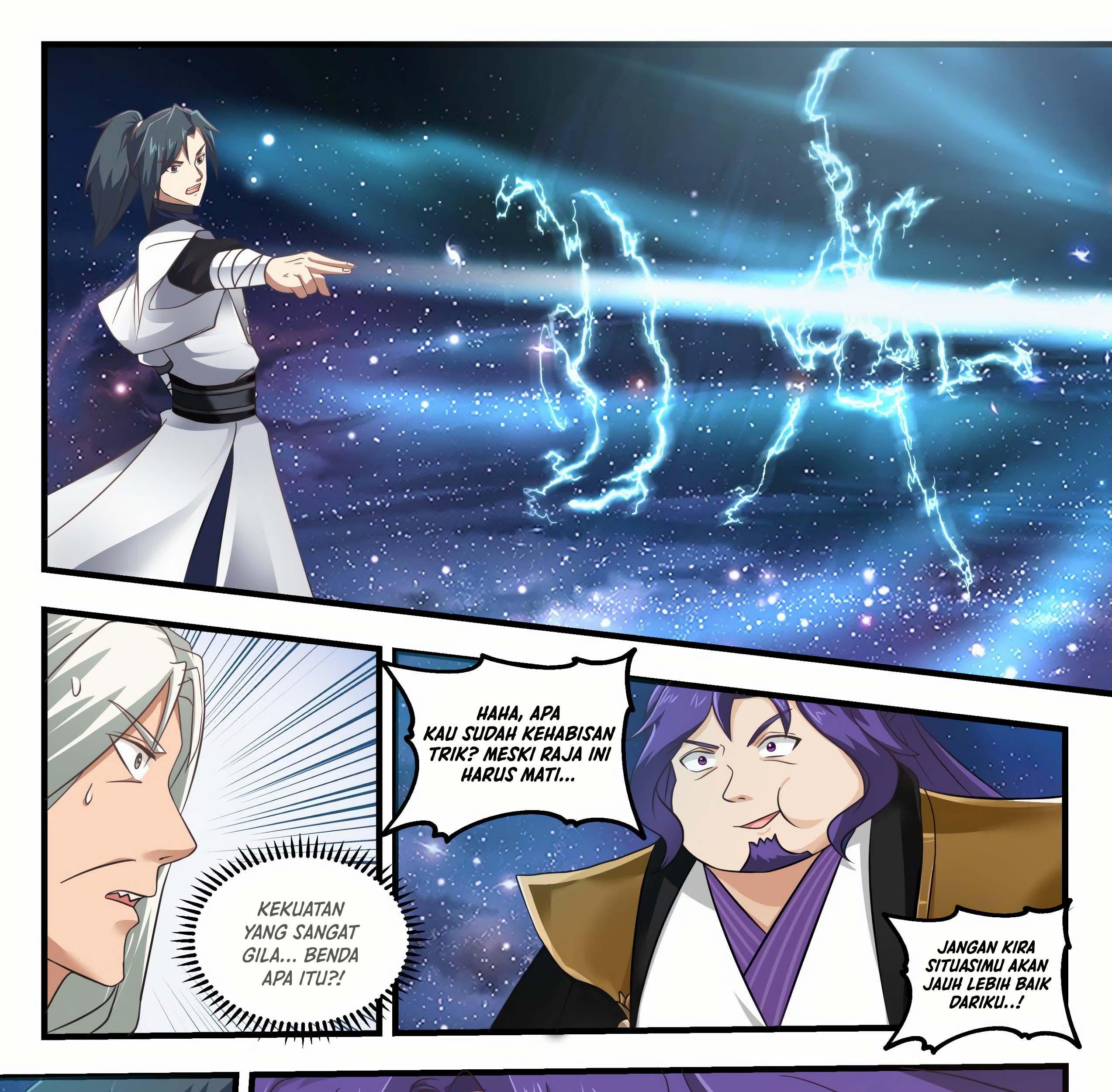 Martial Peak Part 1 Chapter 1485 page 18