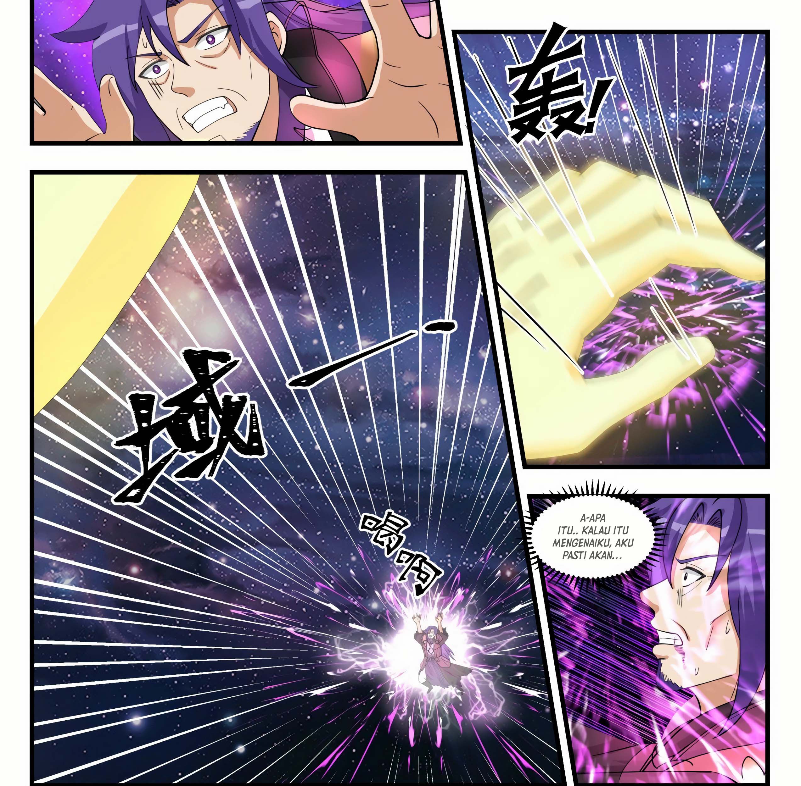 Martial Peak Part 1 Chapter 1485 page 5