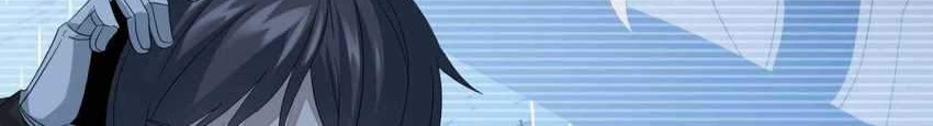 I’m Really Not The Demon God’s Lackey Chapter 09 page 25