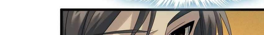I’m Really Not The Demon God’s Lackey Chapter 09 page 29