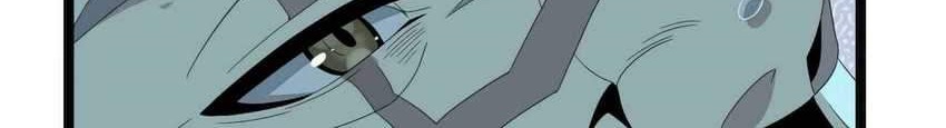 I’m Really Not The Demon God’s Lackey Chapter 09 page 58