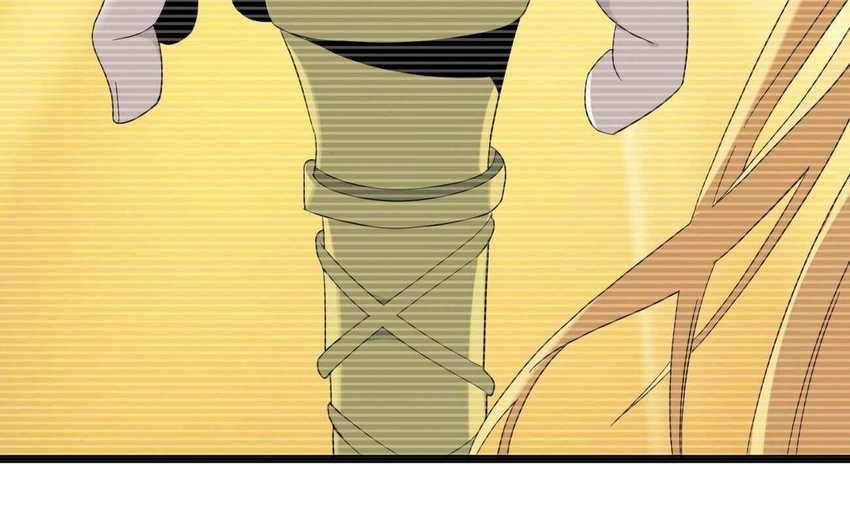 I’m Really Not The Demon God’s Lackey Chapter 09 page 70