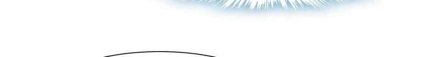 I’m Really Not The Demon God’s Lackey Chapter 09 page 7